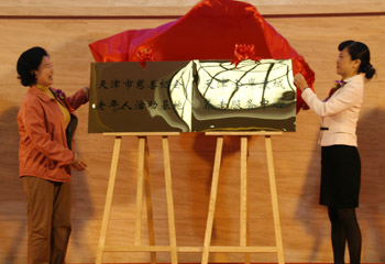 𰶿ữ·